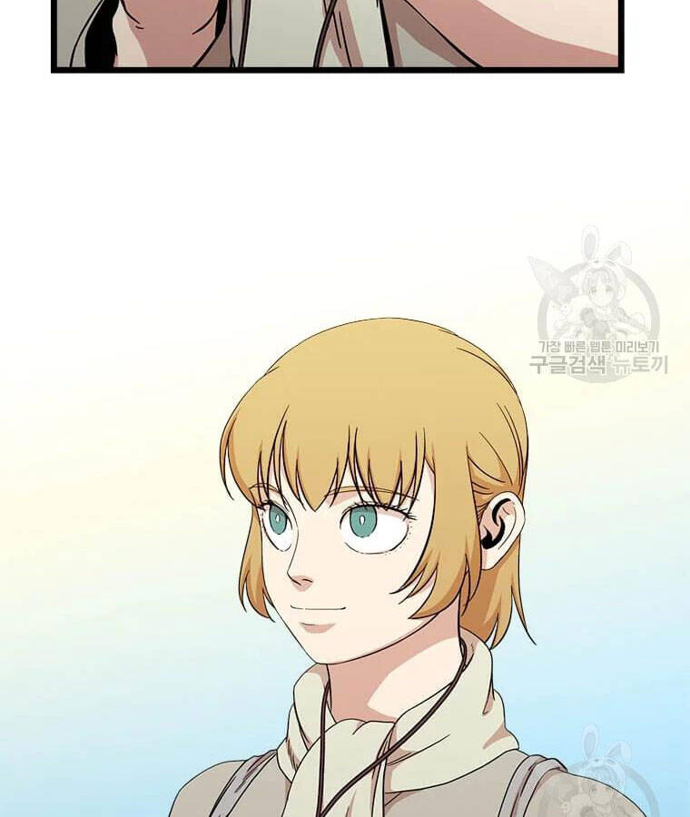 Học Giả Trở Lại - Chương 94