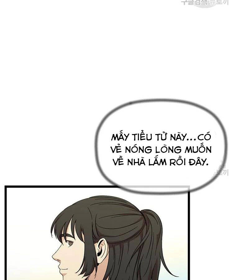 Học Giả Trở Lại - Chương 94