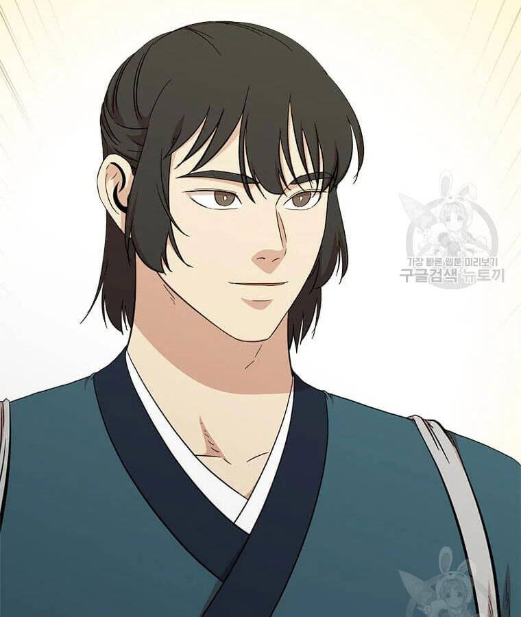 Học Giả Trở Lại - Chương 94