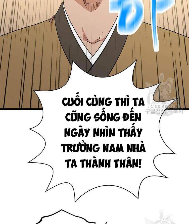 Học Giả Trở Lại - Chương 95