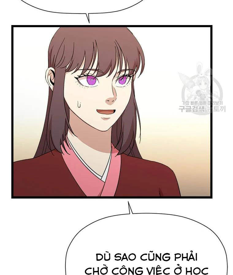 Học Giả Trở Lại - Chương 95