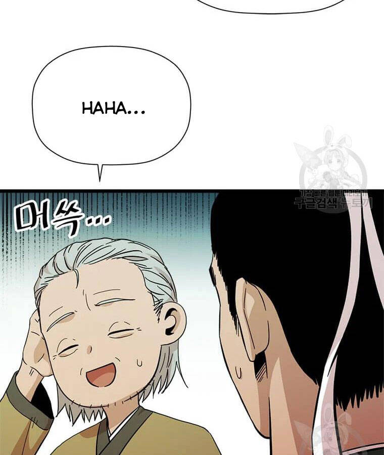 Học Giả Trở Lại - Chương 95