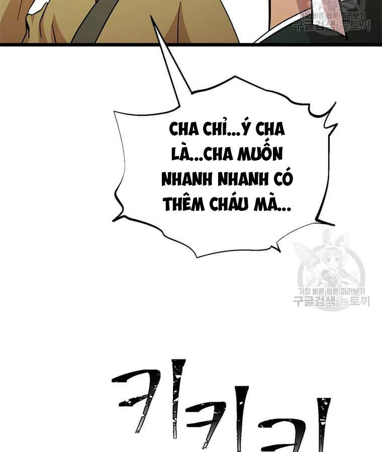 Học Giả Trở Lại - Chương 95