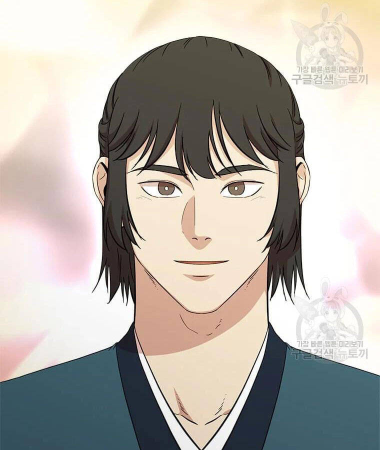 Học Giả Trở Lại - Chương 95