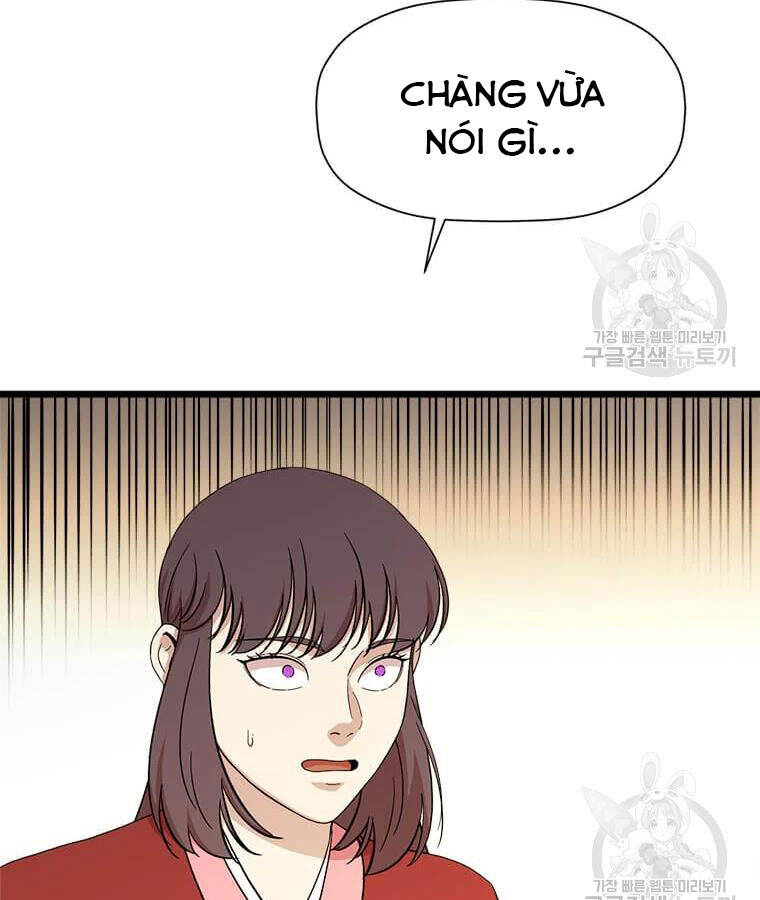 Học Giả Trở Lại - Chương 95