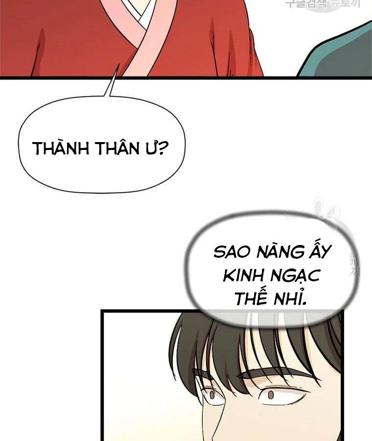 Học Giả Trở Lại - Chương 95