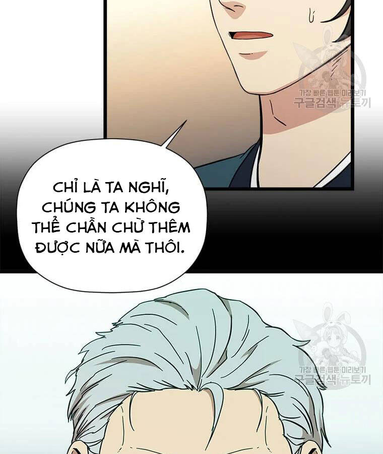 Học Giả Trở Lại - Chương 95