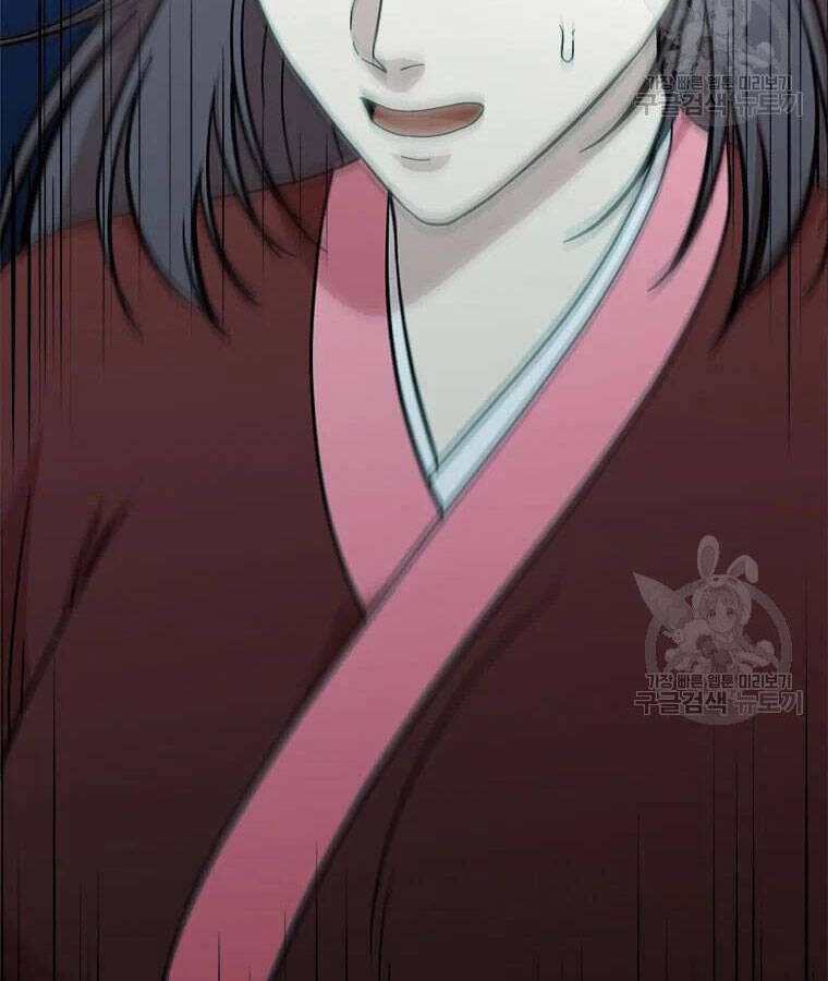 Học Giả Trở Lại - Chương 95