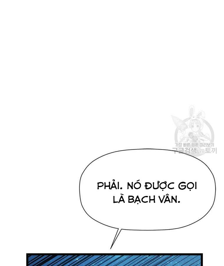 Học Giả Trở Lại - Chương 95