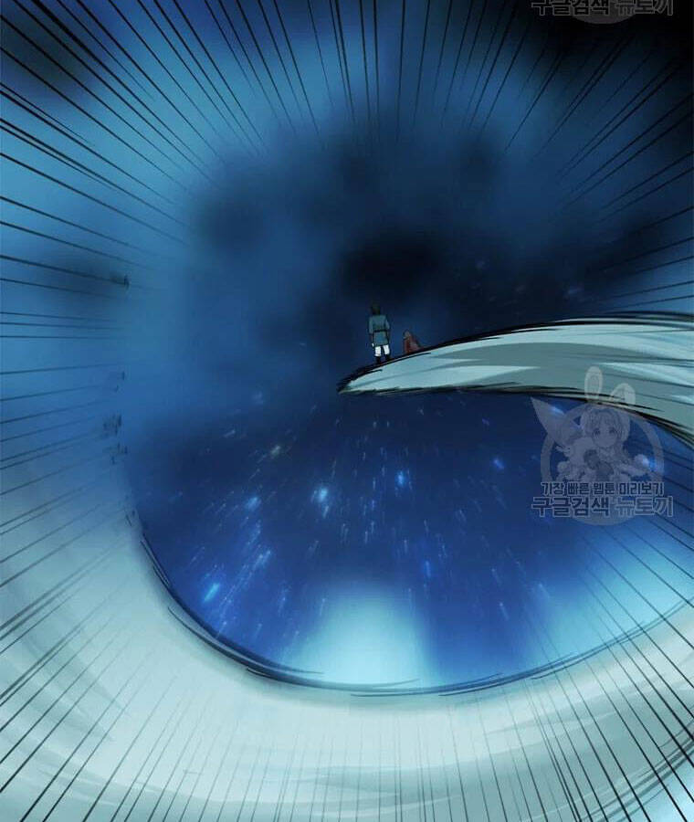 Học Giả Trở Lại - Chương 95