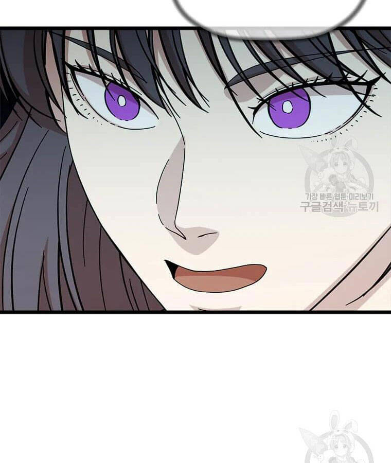 Học Giả Trở Lại - Chương 95