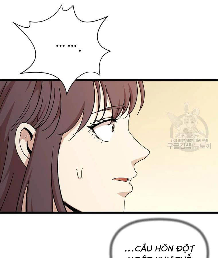 Học Giả Trở Lại - Chương 95