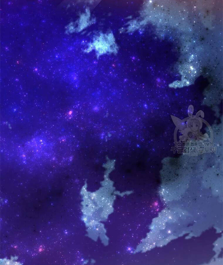 Học Giả Trở Lại - Chương 95