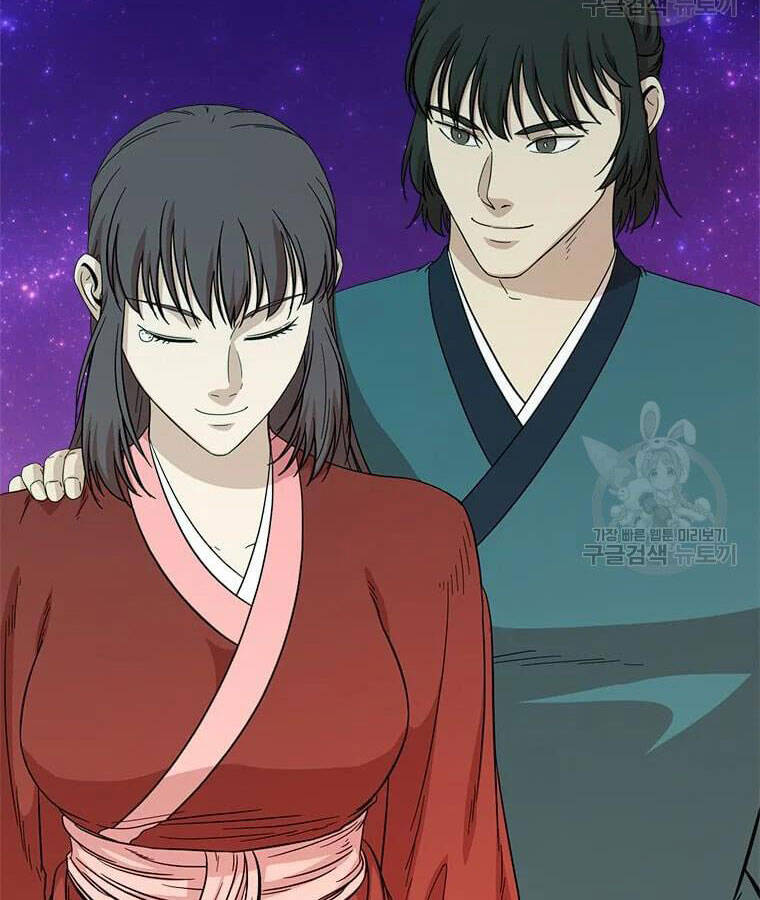 Học Giả Trở Lại - Chương 95