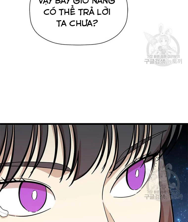 Học Giả Trở Lại - Chương 95