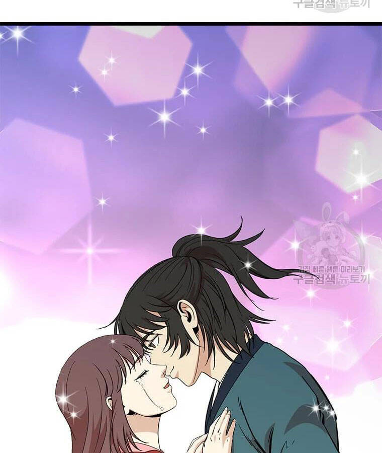 Học Giả Trở Lại - Chương 95