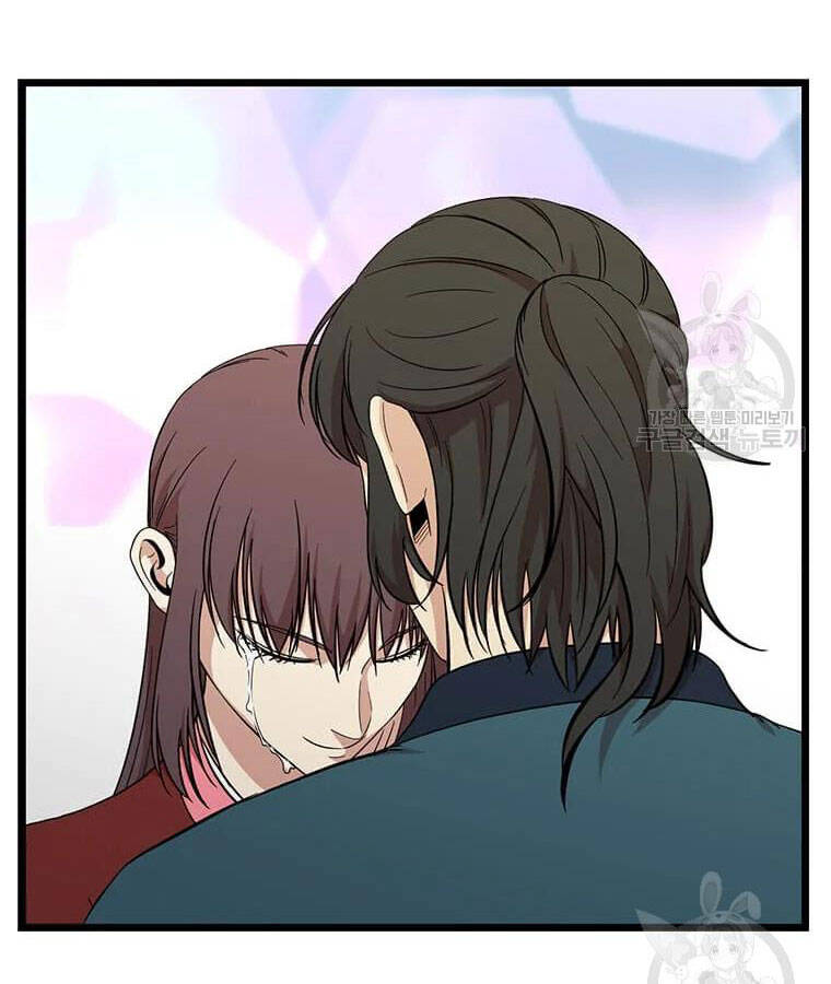 Học Giả Trở Lại - Chương 95