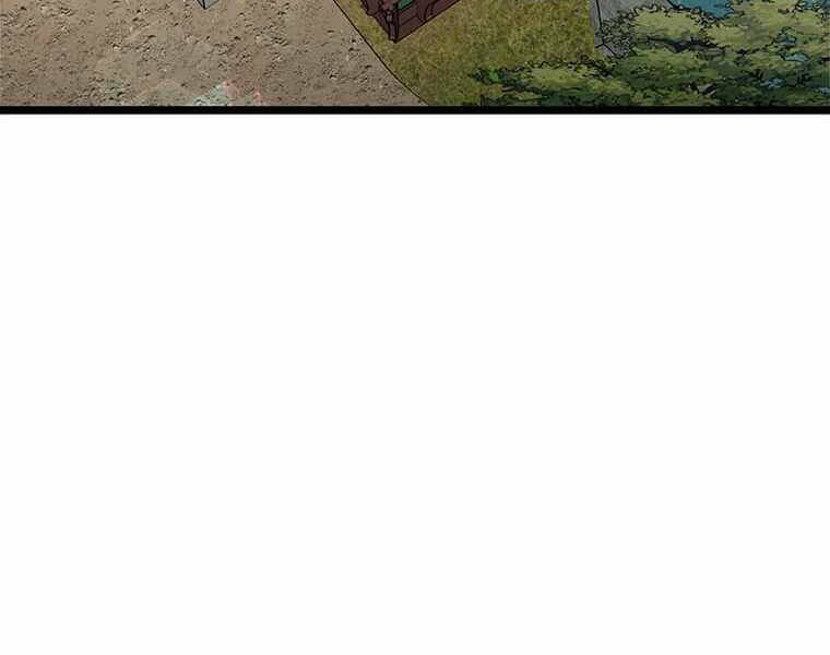 Học Giả Trở Lại - Chương 97