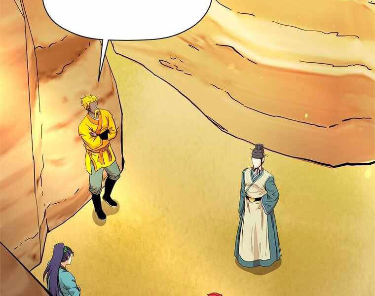 Học Giả Trở Lại - Chương 97