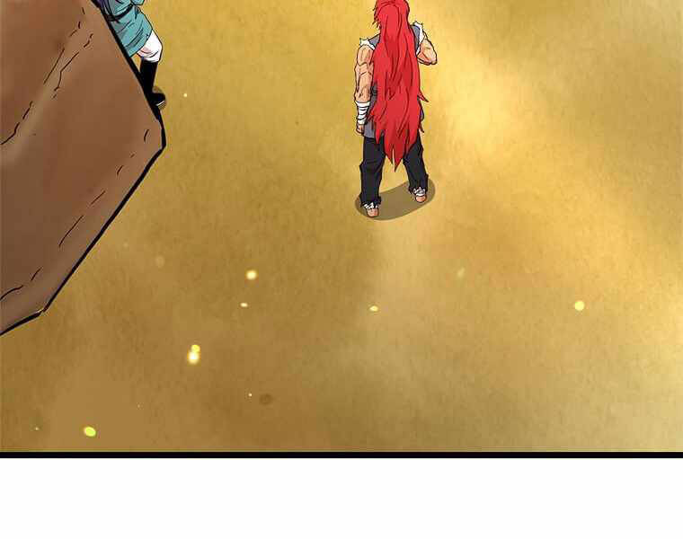 Học Giả Trở Lại - Chương 97