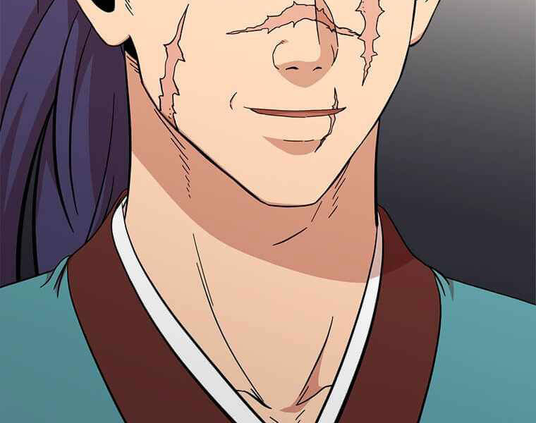 Học Giả Trở Lại - Chương 97