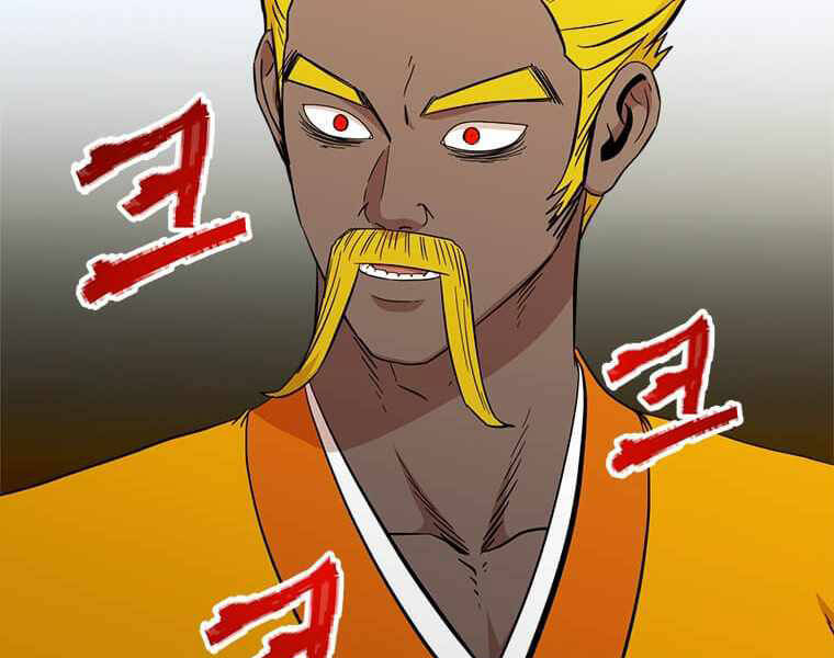 Học Giả Trở Lại - Chương 97