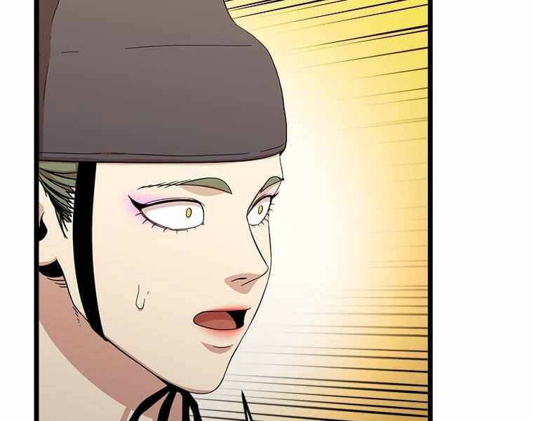 Học Giả Trở Lại - Chương 97