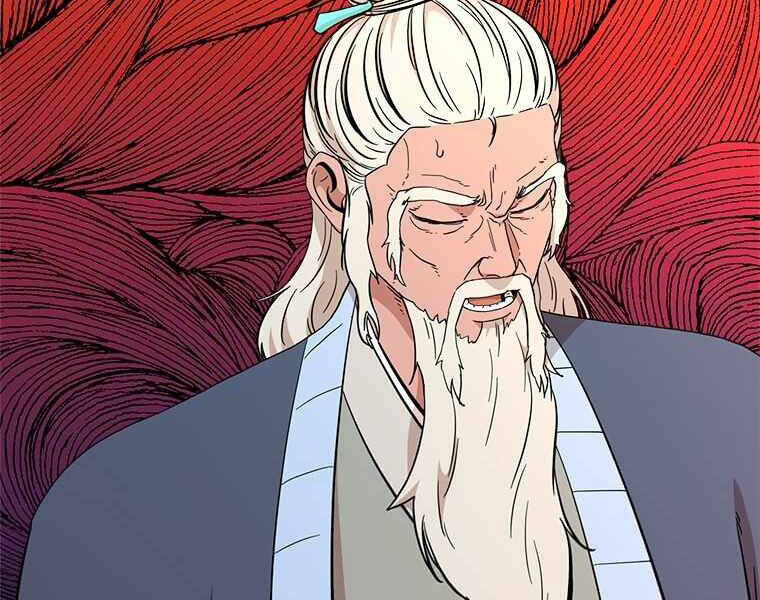 Học Giả Trở Lại - Chương 97