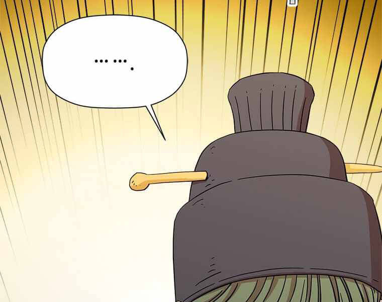 Học Giả Trở Lại - Chương 97