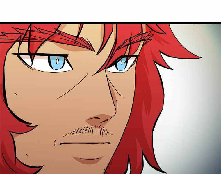 Học Giả Trở Lại - Chương 97