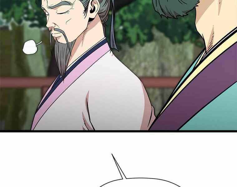 Học Giả Trở Lại - Chương 97