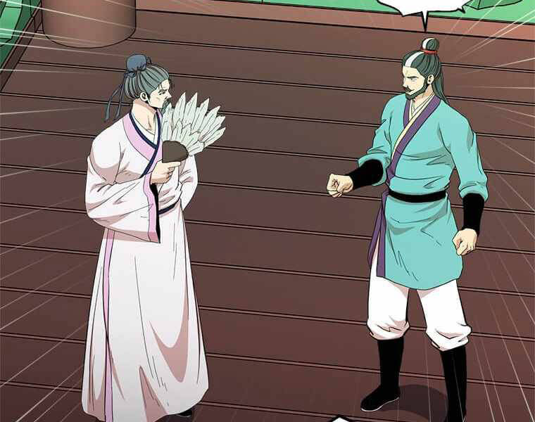 Học Giả Trở Lại - Chương 97