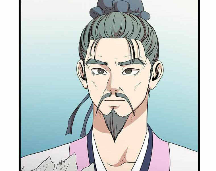 Học Giả Trở Lại - Chương 97