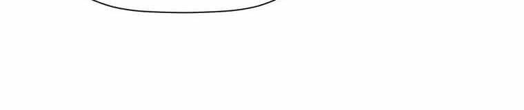 Học Giả Trở Lại - Chương 97