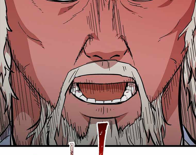 Học Giả Trở Lại - Chương 97