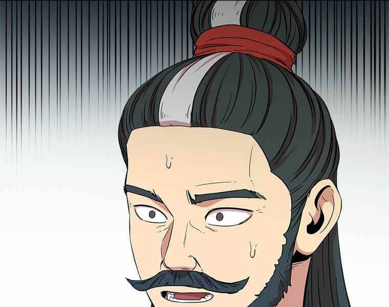 Học Giả Trở Lại - Chương 97