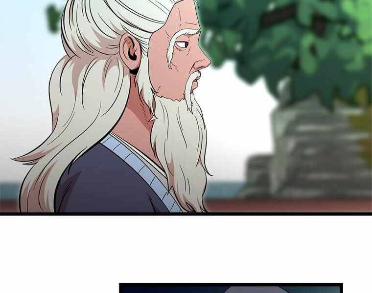 Học Giả Trở Lại - Chương 97