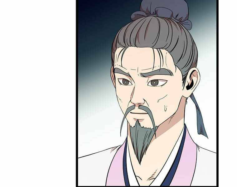 Học Giả Trở Lại - Chương 97