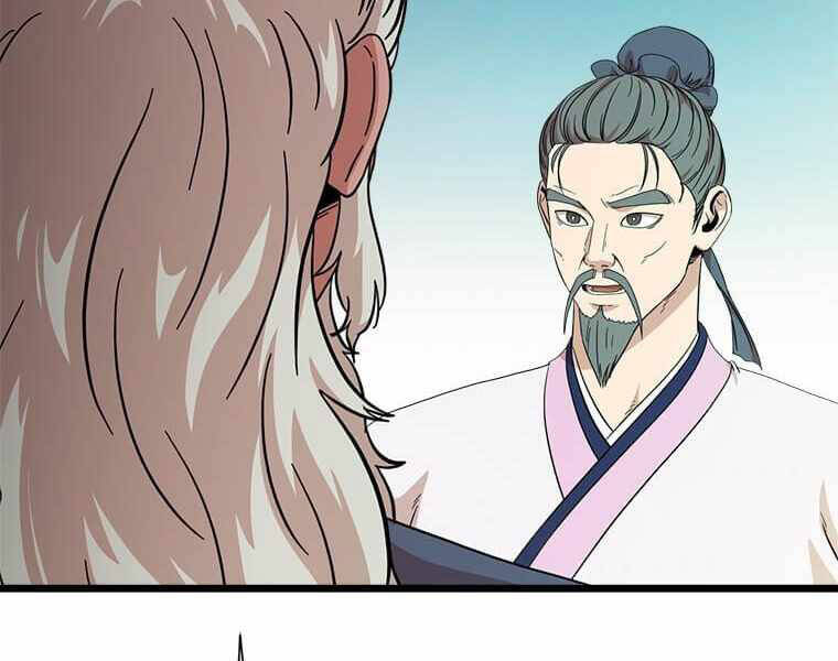 Học Giả Trở Lại - Chương 97