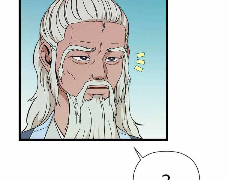 Học Giả Trở Lại - Chương 97