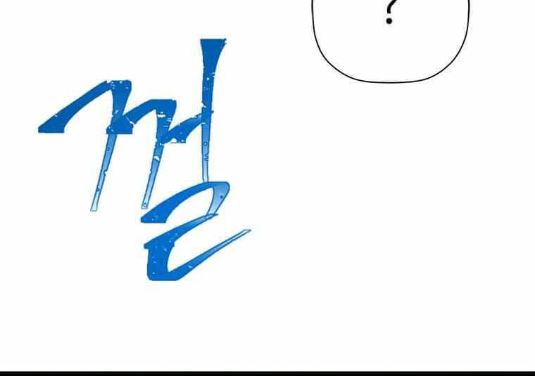 Học Giả Trở Lại - Chương 97