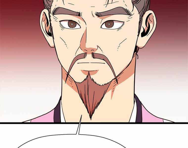 Học Giả Trở Lại - Chương 97