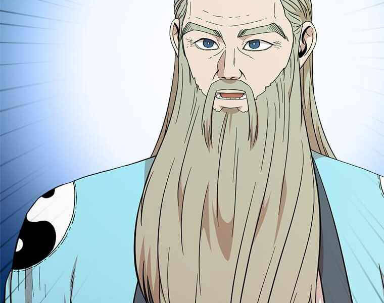 Học Giả Trở Lại - Chương 97