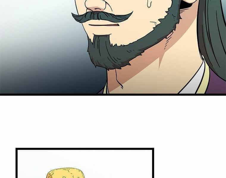 Học Giả Trở Lại - Chương 97