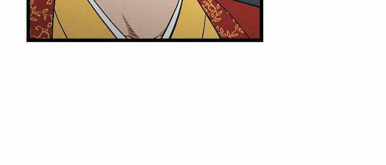 Học Giả Trở Lại - Chương 97