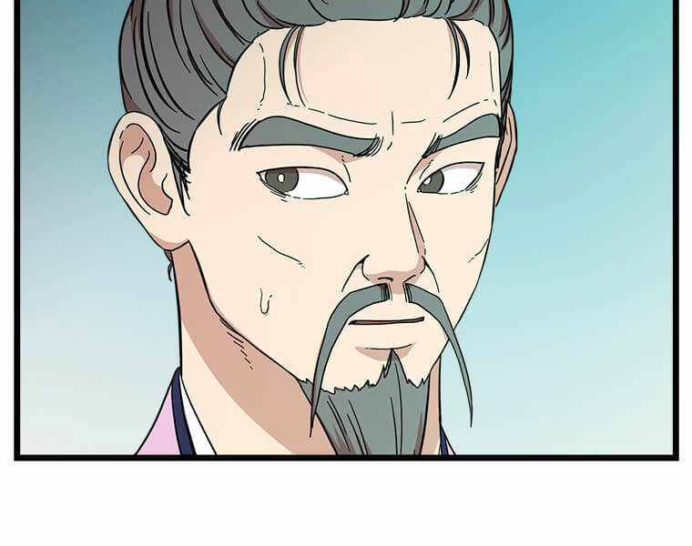 Học Giả Trở Lại - Chương 97