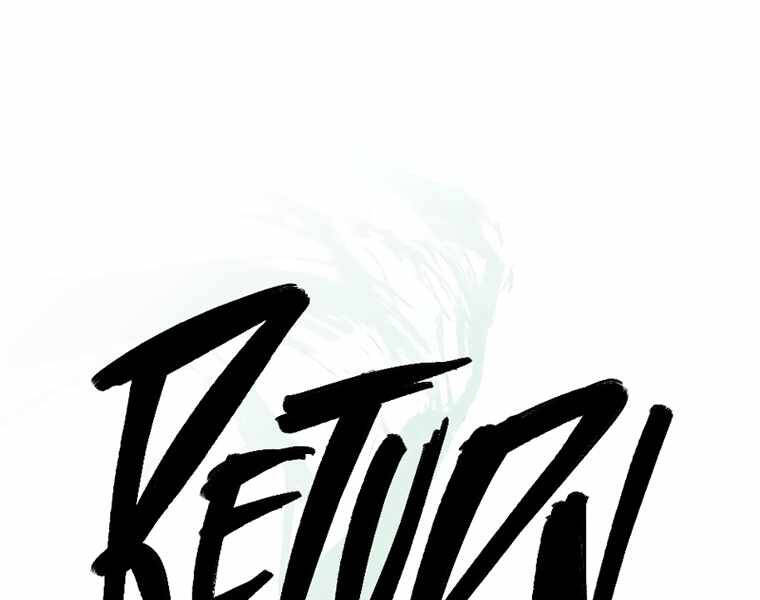 Học Giả Trở Lại - Chương 98