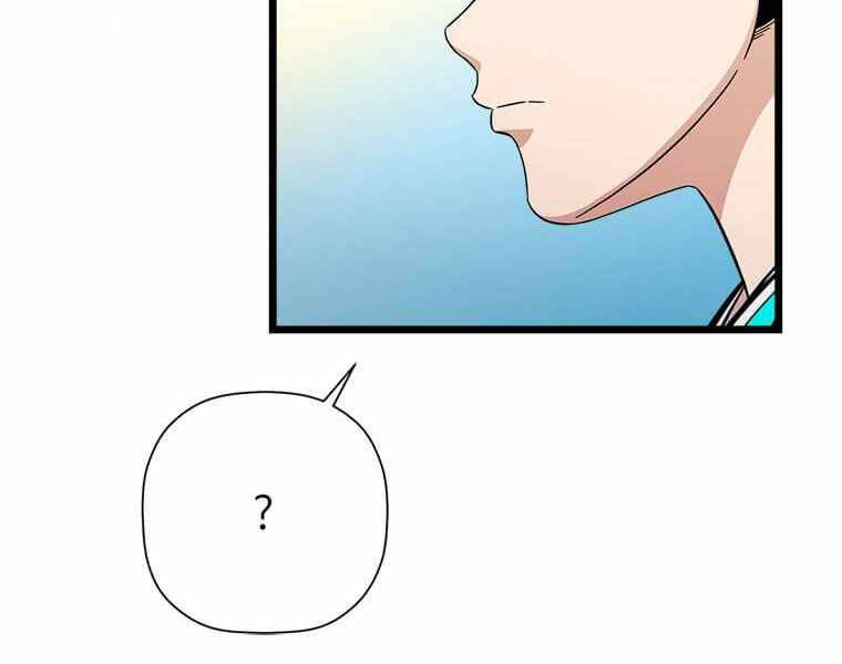 Học Giả Trở Lại - Chương 98