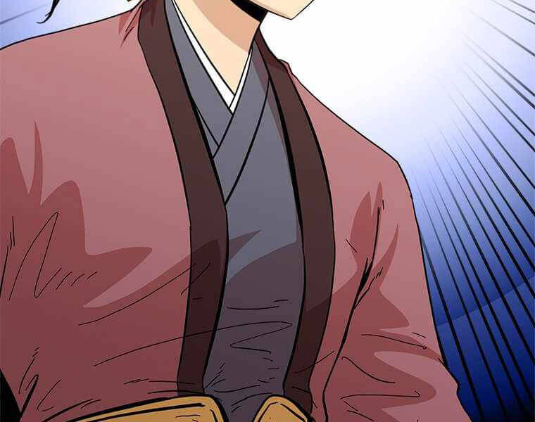 Học Giả Trở Lại - Chương 98