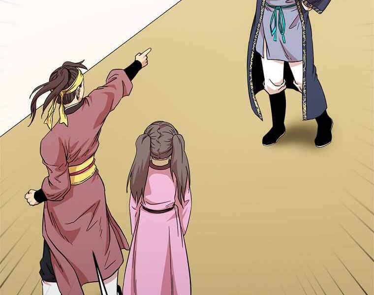 Học Giả Trở Lại - Chương 98